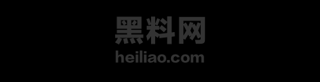 小云儿曝光高杰偷情视频1